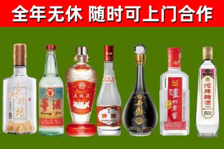 榆阳回收老酒价格