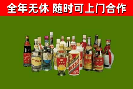 榆阳烟酒回收老白酒.jpg